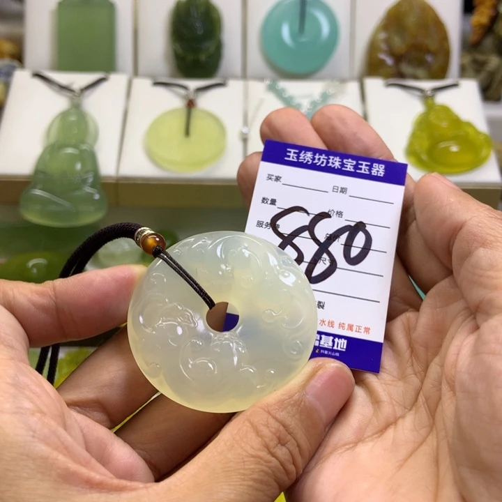 【闪购商品】未镶嵌蛇纹石玉颈饰