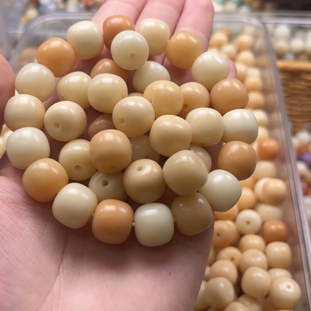 【闪购商品】白玉菩提吊坠c/12  40+20干磨奶黄