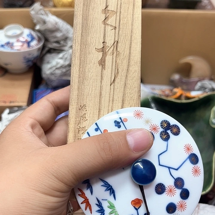 盖碗瓷器瓷器瓷器瓷器瓷器