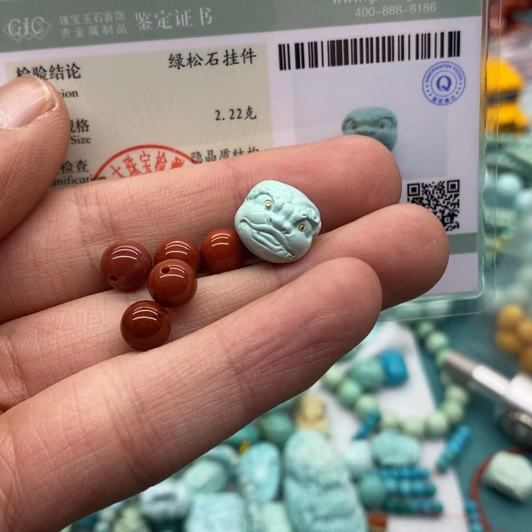 【闪购商品】南红玛瑙131未镶嵌南