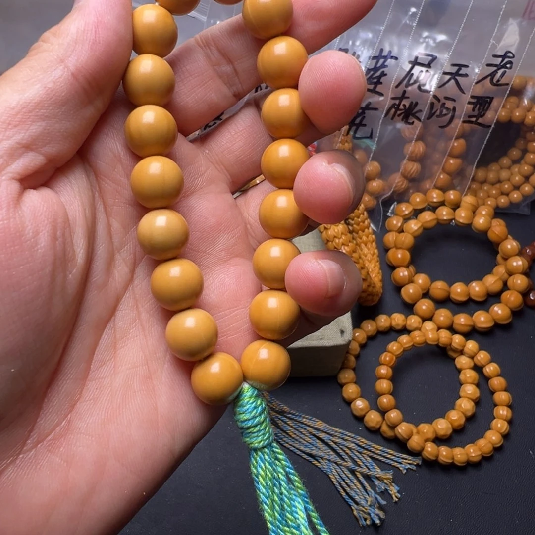 猴头核桃手串啦啊啊啊啊啊啊啦啦啦啦啦啦