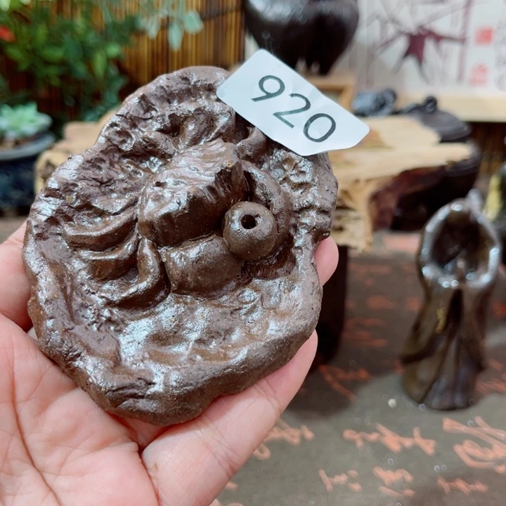 木村信弘柴烧保平