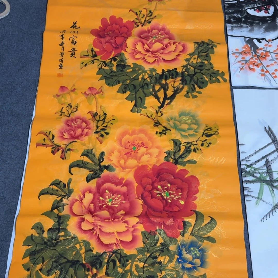 国画晓彤美术馆直播间