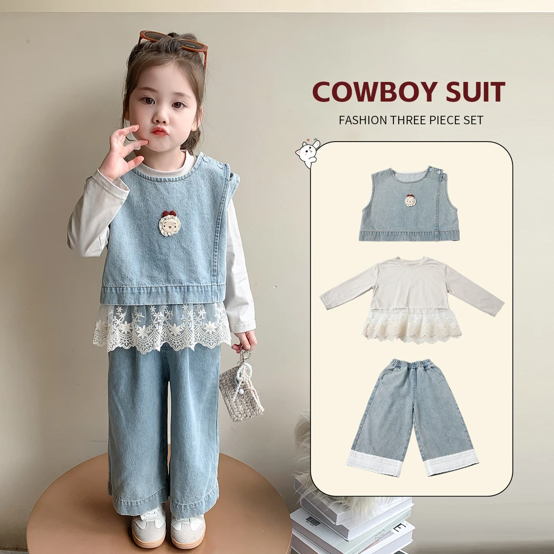 女童洋气蕾丝边牛仔套装洋气时髦儿童马甲阔腿裤三件套小女孩秋装