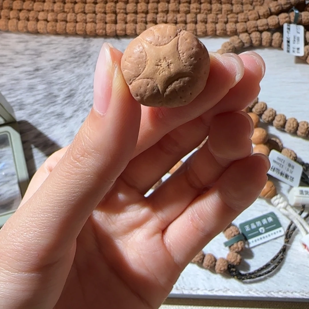 凤眼菩提吊坠五星上将三通