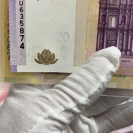 新***线塑料尾874全新保真包邮