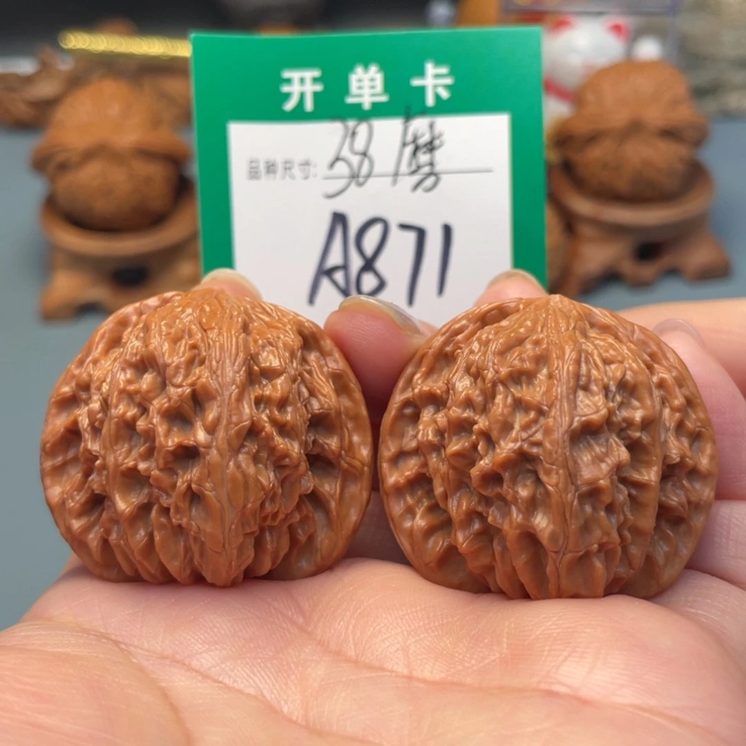 吊坠桃核文玩核桃
