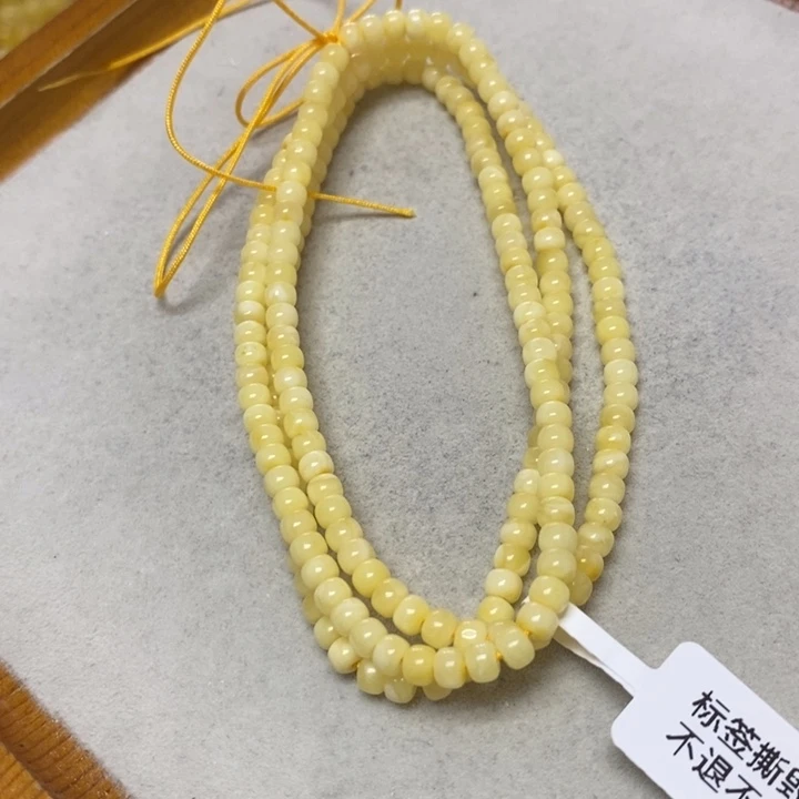 未镶嵌蜜蜡裸石串