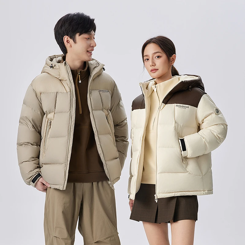 波司登2025新款男女同款户外休闲保暖连帽羽绒服B250245920DY