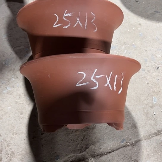 紫砂工艺厂……紫砂工艺厂……