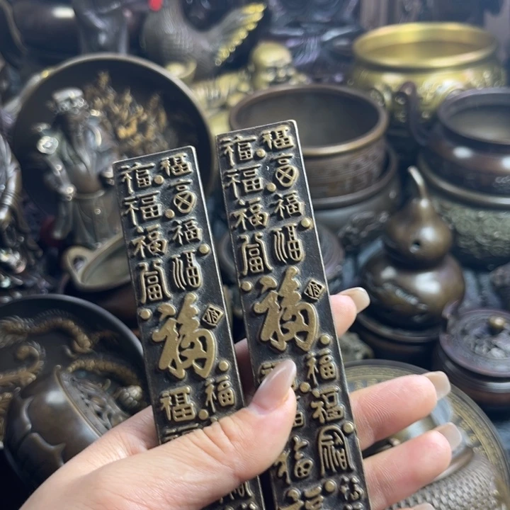 铜器66666666666666