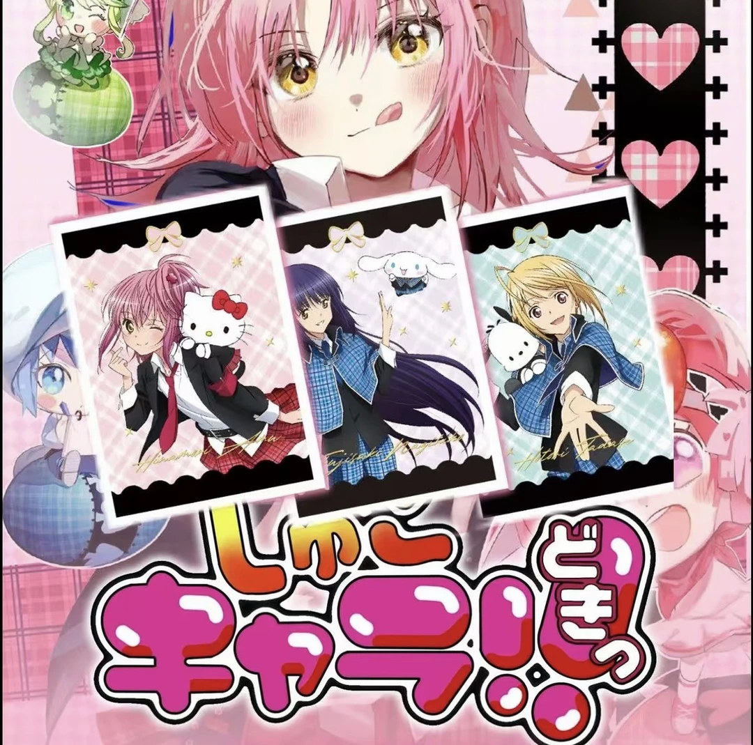 迷你甜心社-守护甜心撕撕乐拍立得同人二创周边盲盒（代拆）