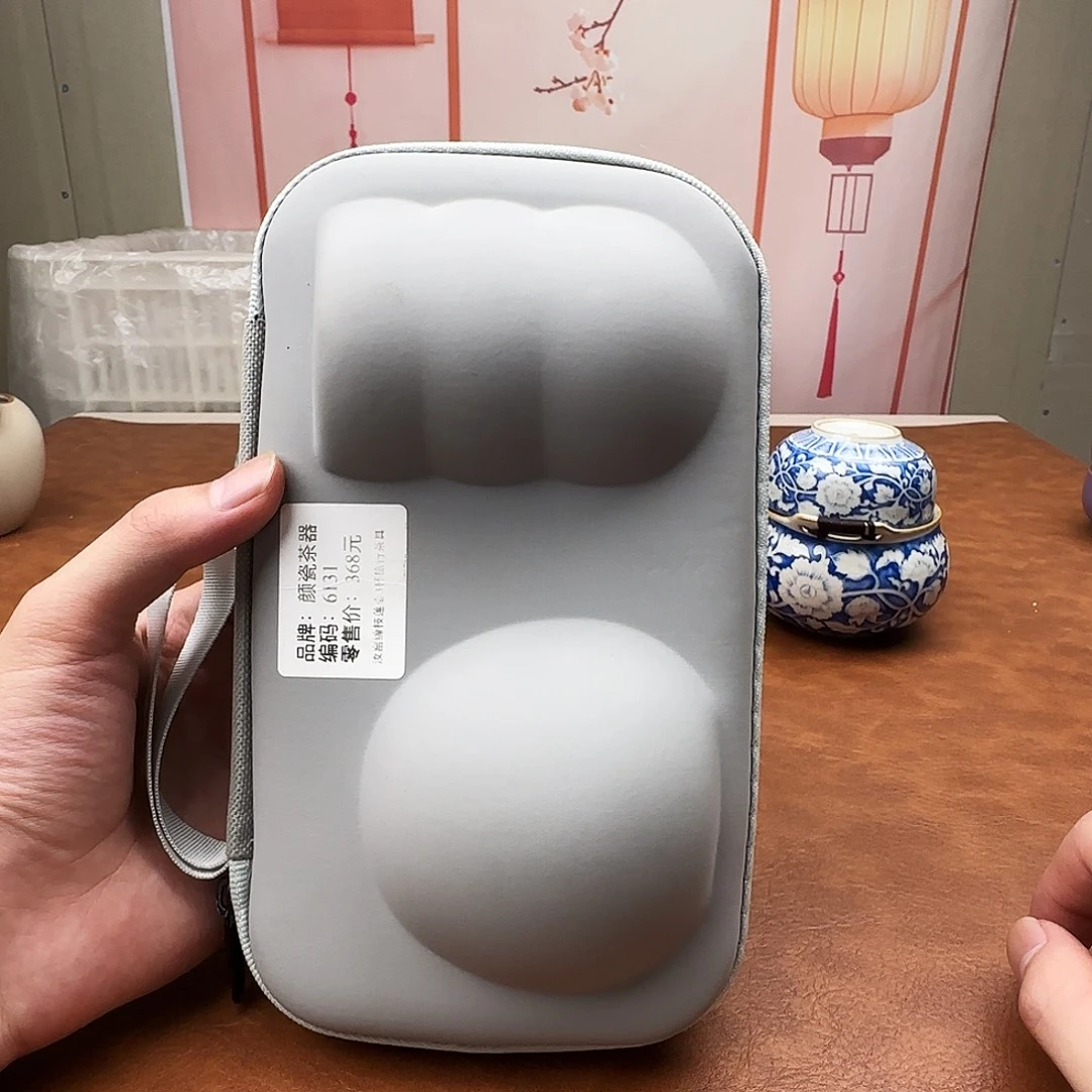 颜瓷闪购链接商品6131