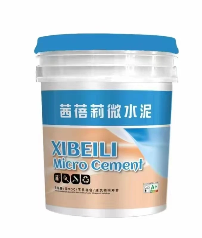 高端艺术漆艺术涂料 防霉防潮耐擦洗 定制打样色卡