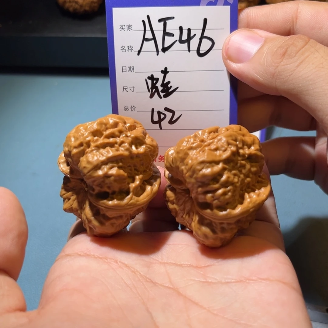 文玩核桃吊坠文玩