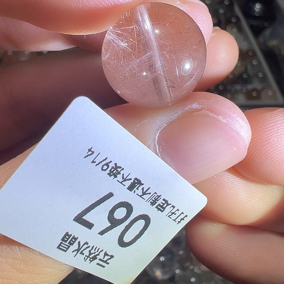 未镶嵌珠宝半成品水晶