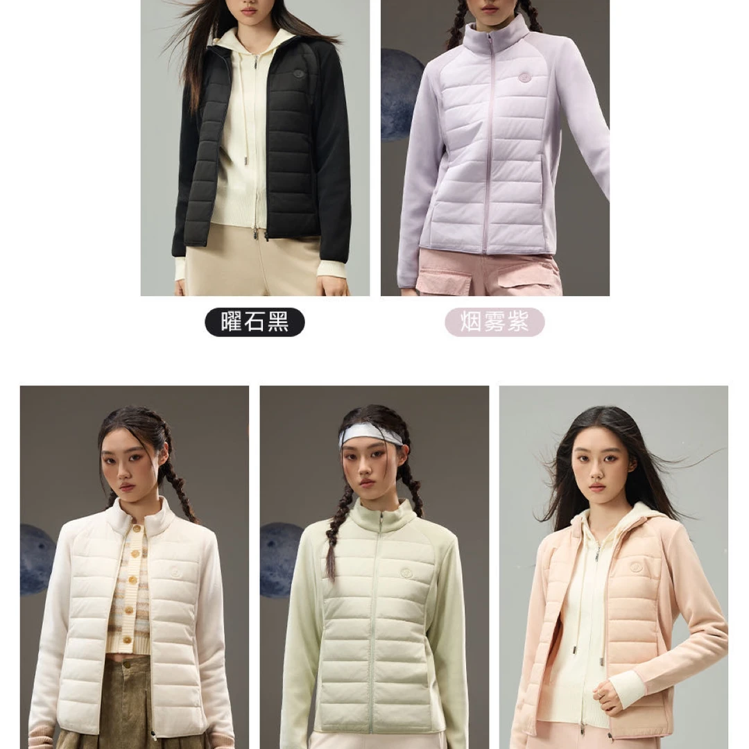 淡彩家【气绒衣】2025新款气绒衣保暖衣外套