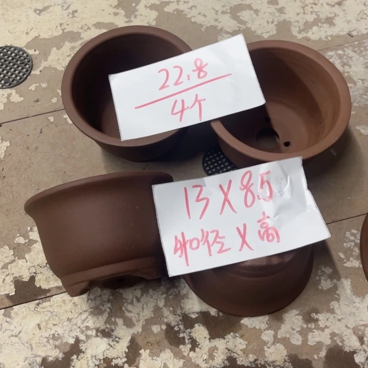 紫砂花盆破损包赔