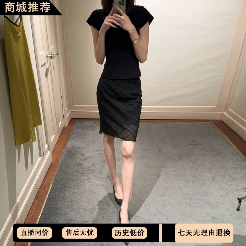 黑色高级感套装女2025夏季修身短袖上衣美式复古斜裁格纹半身裙
