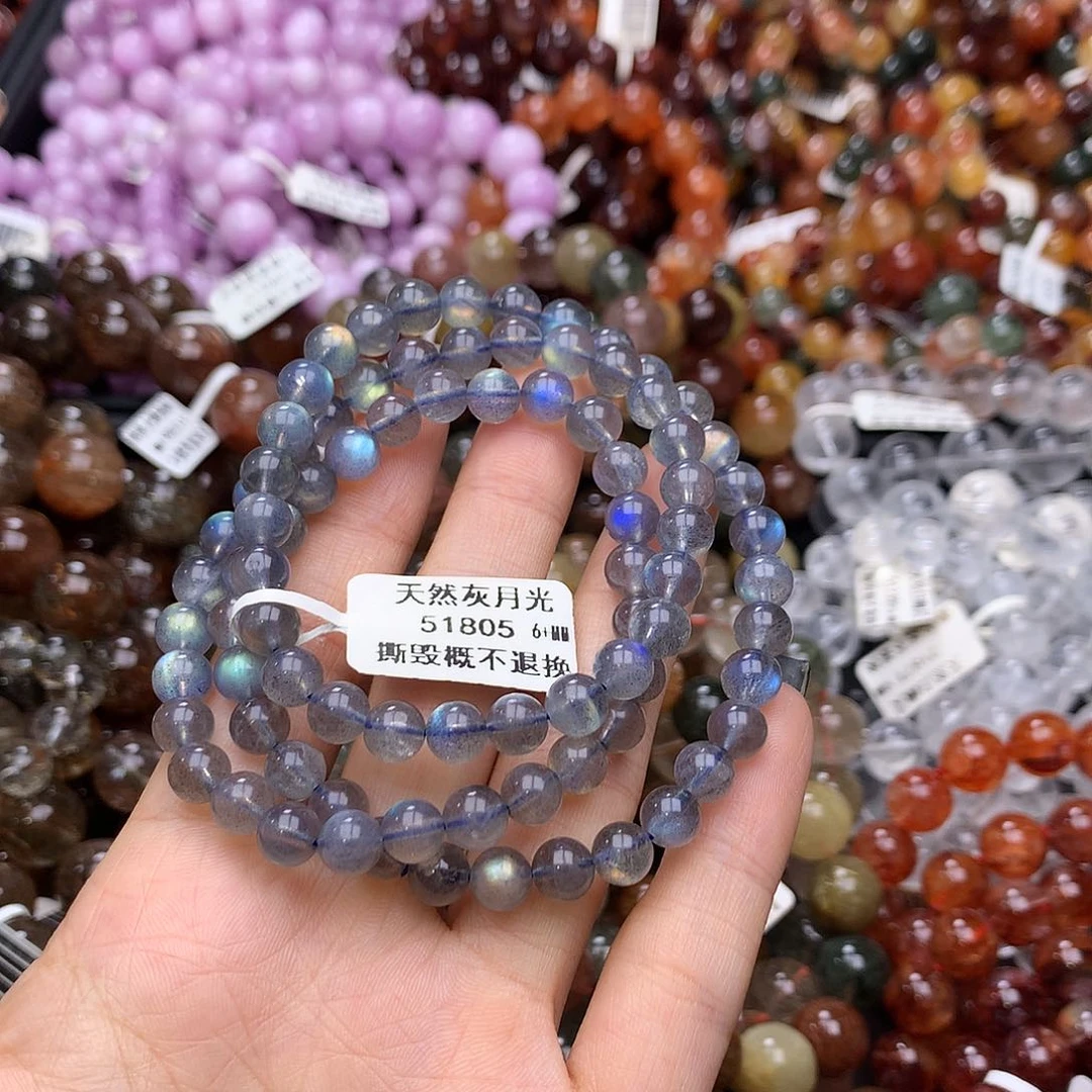 未镶嵌手链长石手链