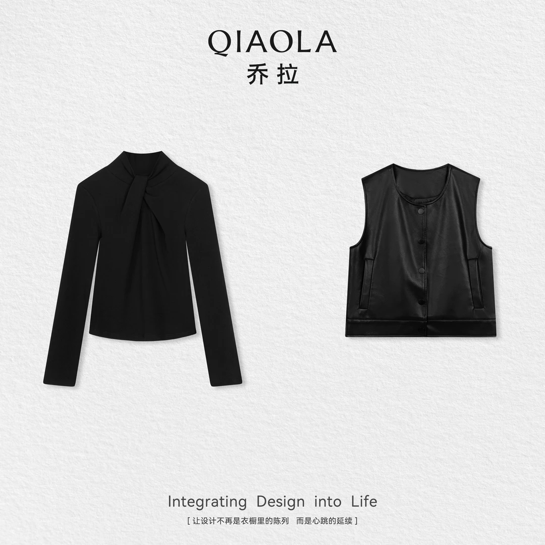 QIAOLA/乔拉【无声胶片】秋季天丝羊毛针织不对称领口上衣裤子