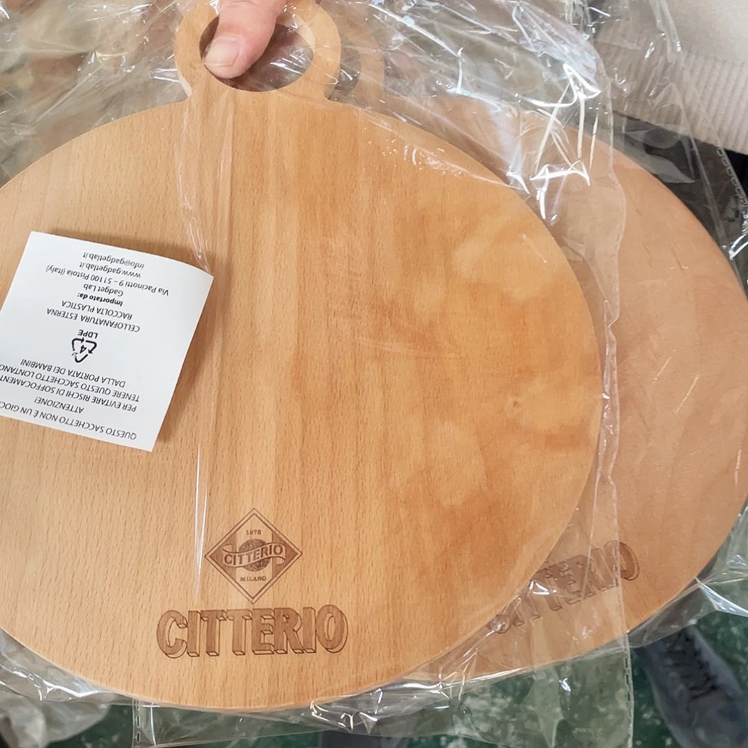 胡桃木孤品特价秒杀现货