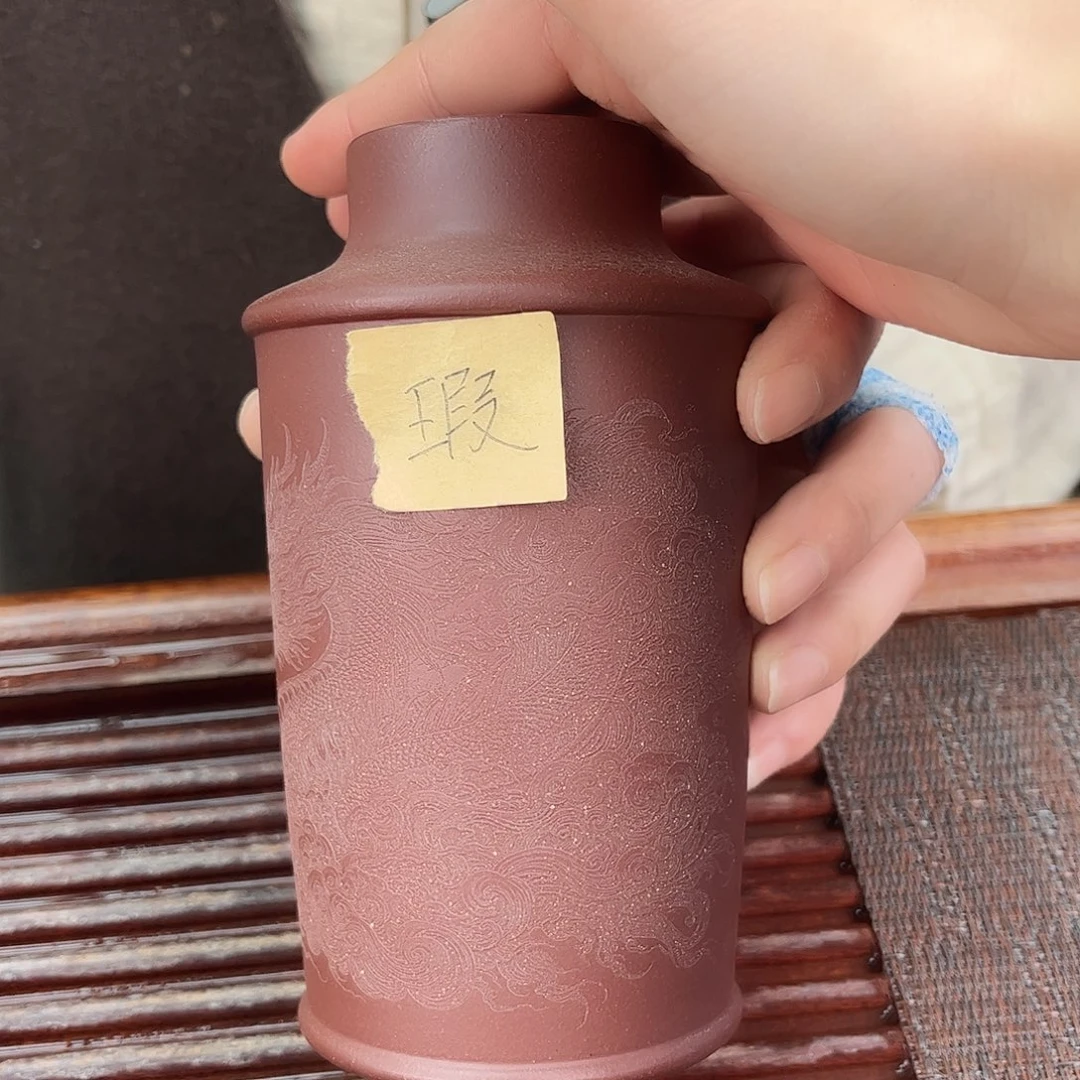 宜兴原矿紫砂全手工盖杯