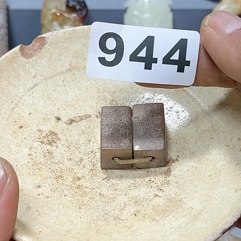 瓷片竹*瓷器制作过程是根据材料