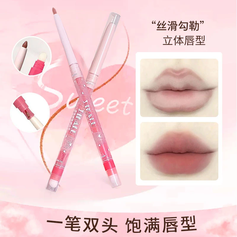 雾感嘟嘟唇线笔提亮便携卧蚕下至多用多效防水不掉色雾面