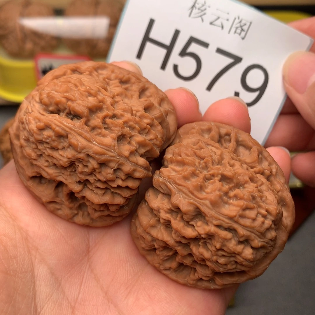 吊坠文玩核桃45.5全品红皮涿鹿南疆石货头毕业对