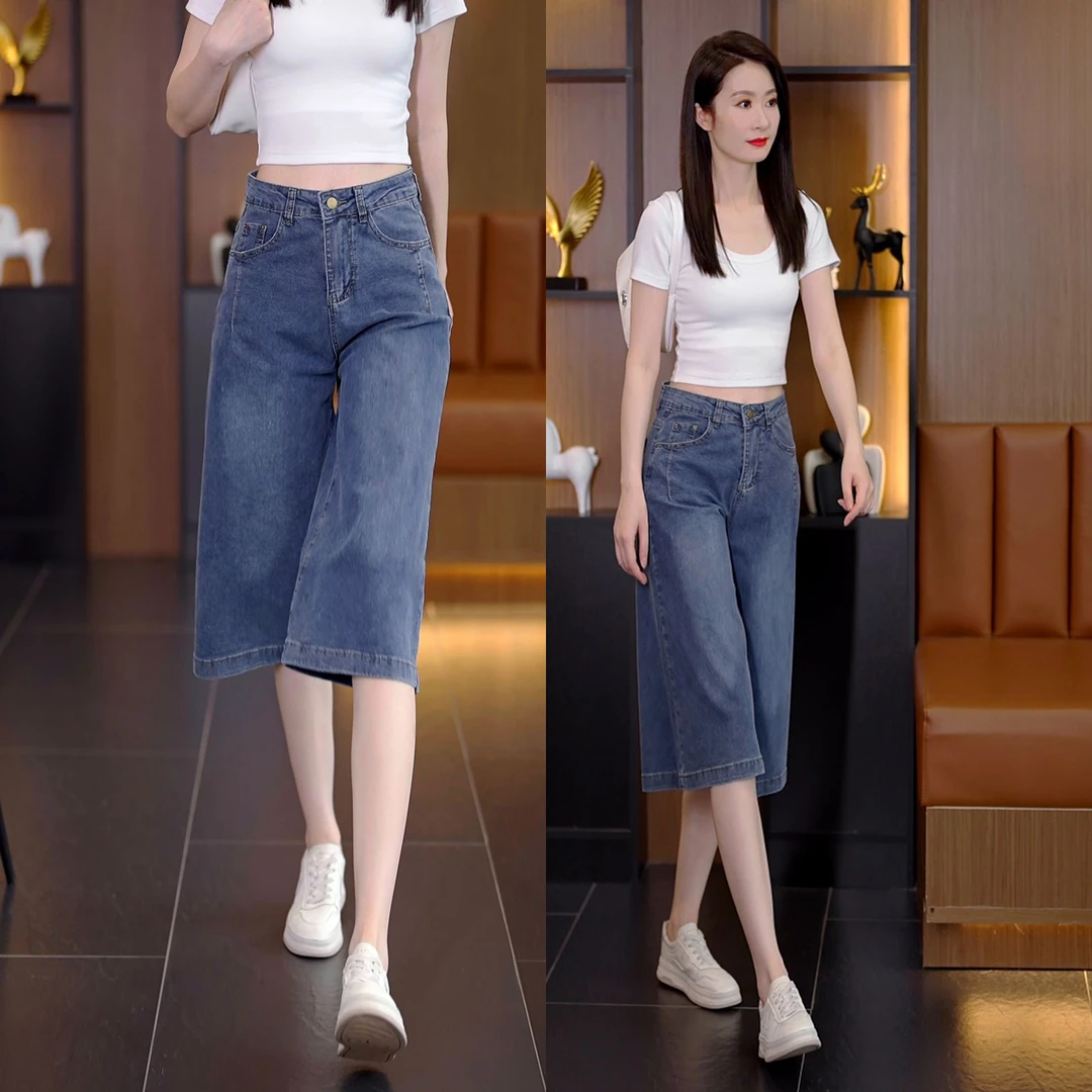 2025夏季薄款休闲七分裙裤牛仔百搭显瘦中分裤高腰直筒阔腿裤宽松