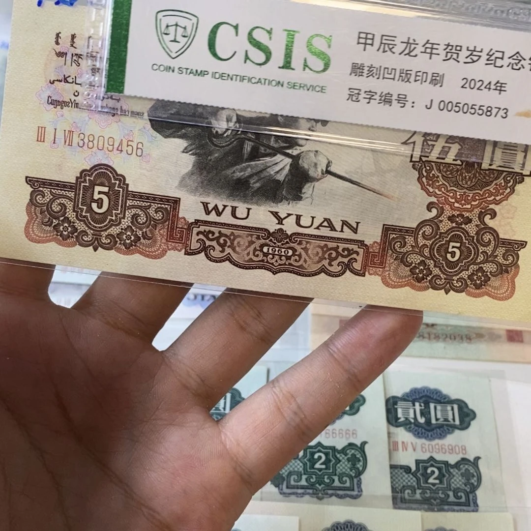 炭黑456...............