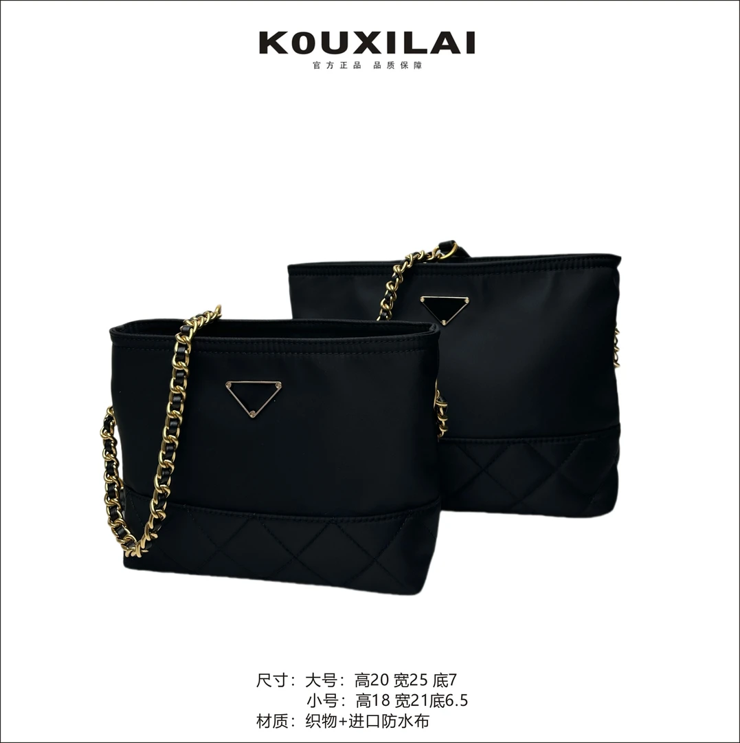 香港KOUXILAI品牌时尚黑色菱格防水布托特包K222