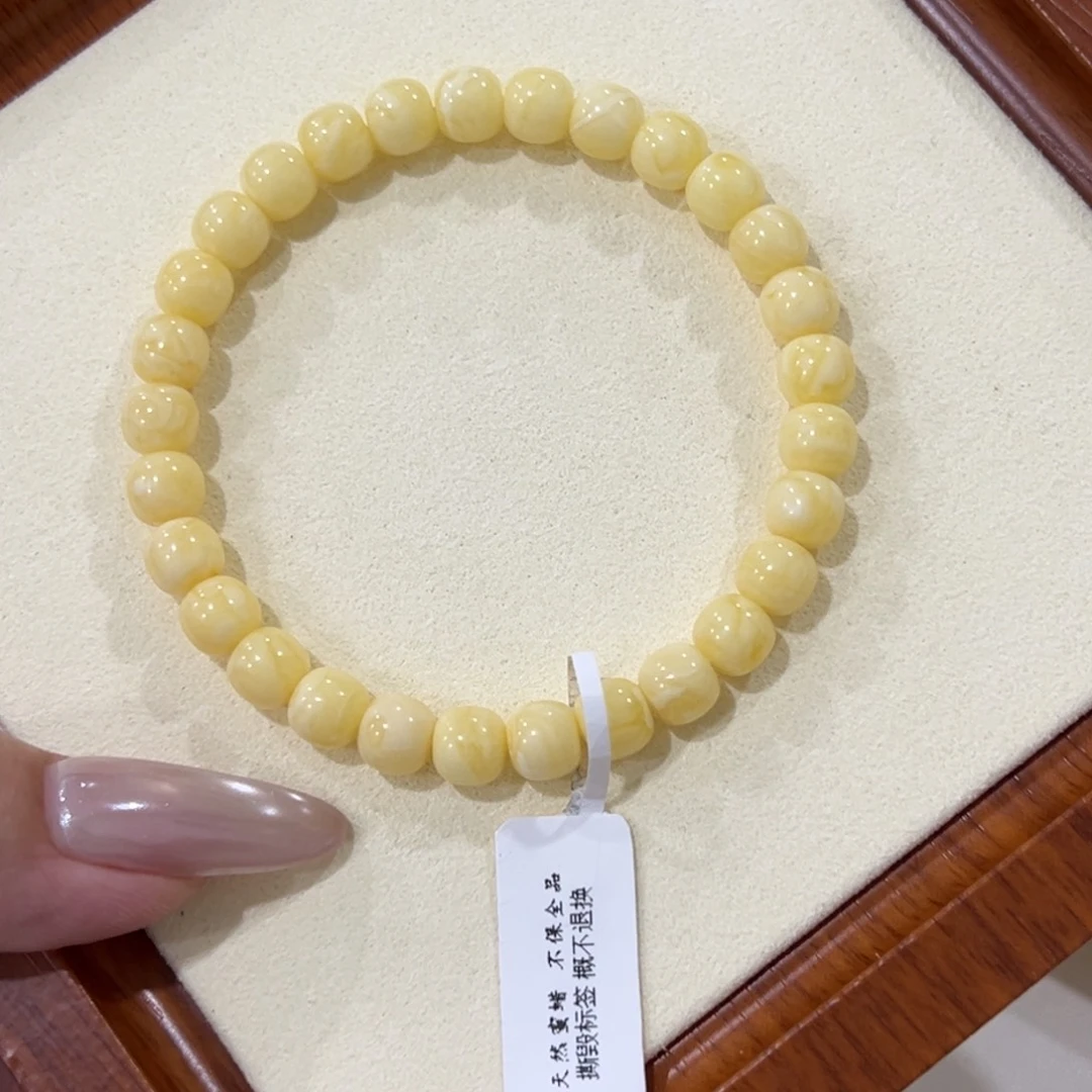 幼***七蜜蜡未镶嵌手链7m高桩浓蜡老型手串