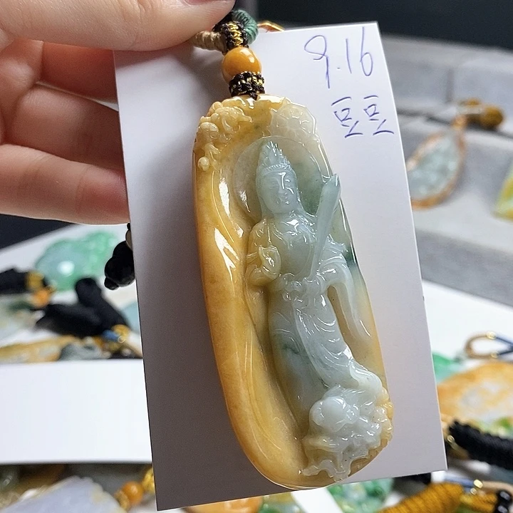 颈饰未镶嵌翡翠旅****1翡翠