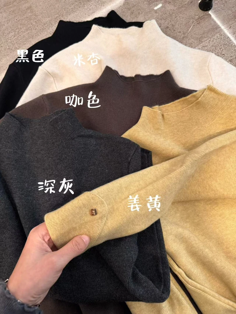 冬季韩系气质百搭加厚半高领打底针织衫