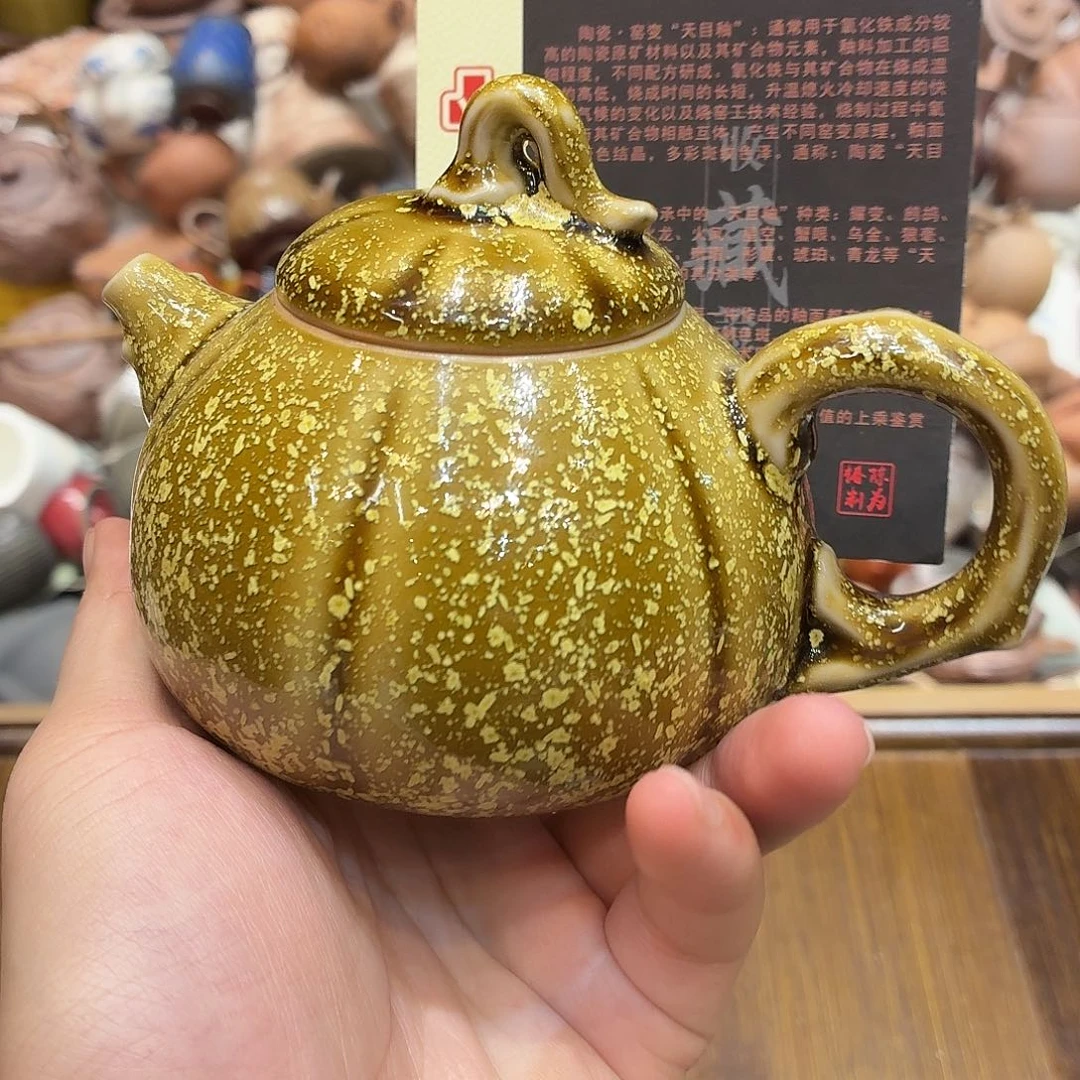 柴烧老岩泥茶器皿