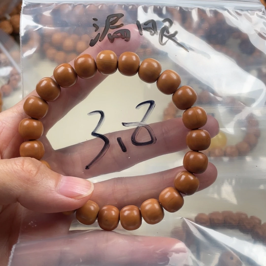 猴头核桃手串漏眼福利3.8