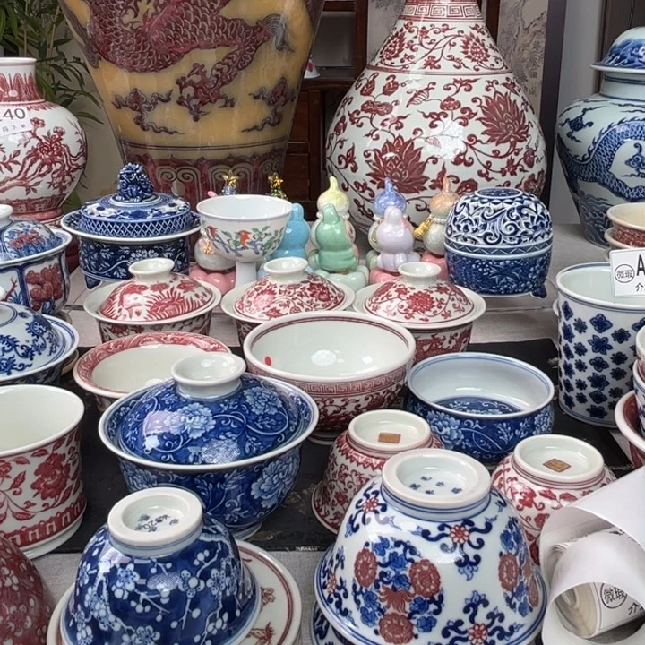 云***️瓷片景德镇陶瓷研究所等