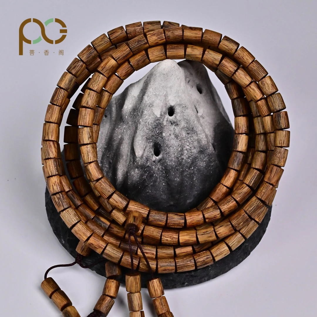 菩香阁 沉香海南绿棋楠0.6直角桶珠多圈手串多样性发一