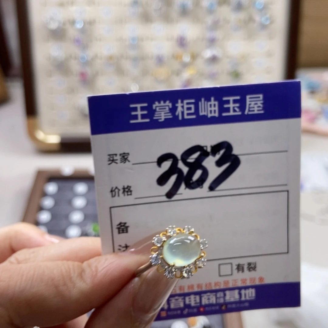 岫玉银S925镶嵌吊坠吊坠