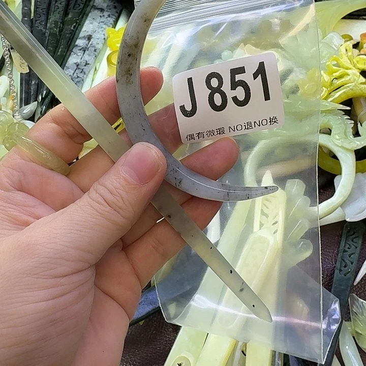 七***九蛇纹石玉合金发饰