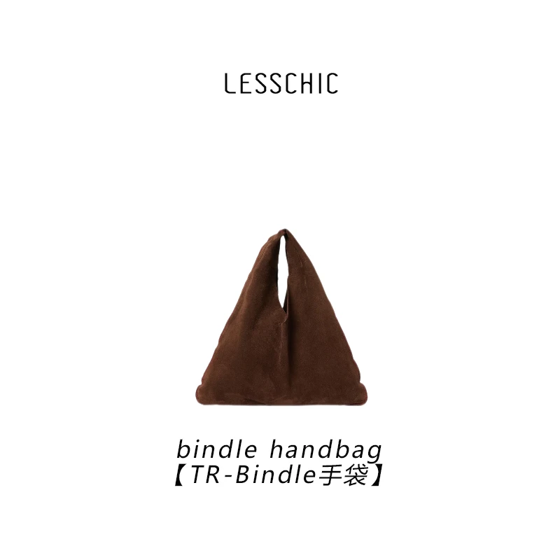 LESSCHIC【TR-Bindle手袋】原厂进口胎牛绒 迷你手提小众设计款