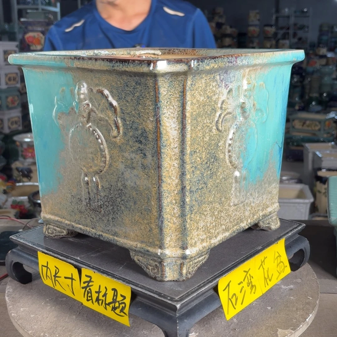 一风堂石湾花盆 内25*21釉裂微瑕