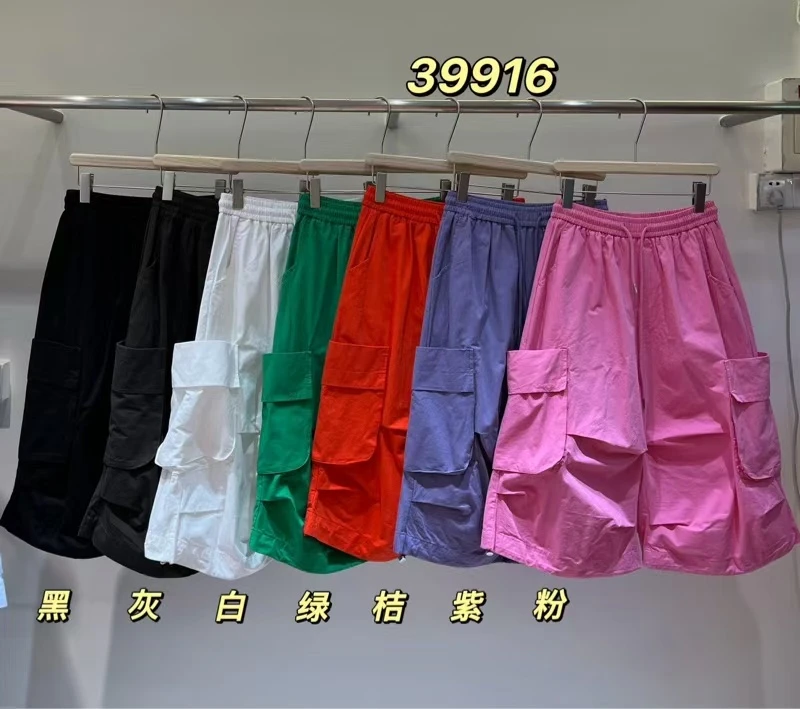 叨叨推荐款 We#39916# 中裤  FL