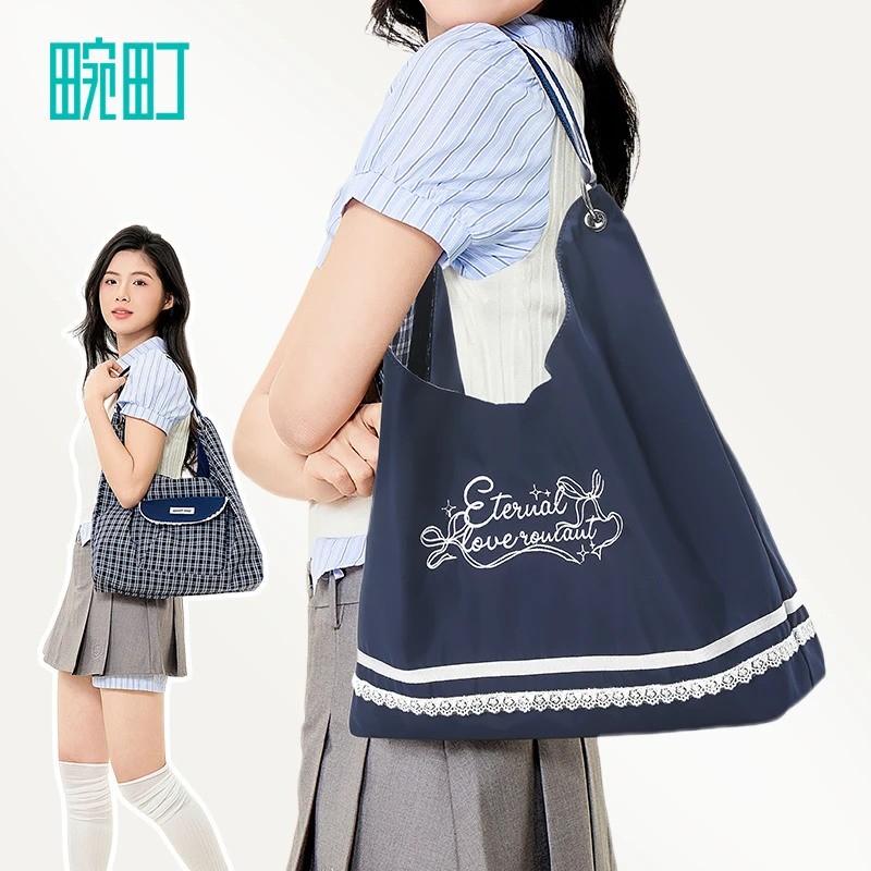 畹町校队少女帆布包女条纹双面单肩包韩系芭蕾运动风大容量hobo包