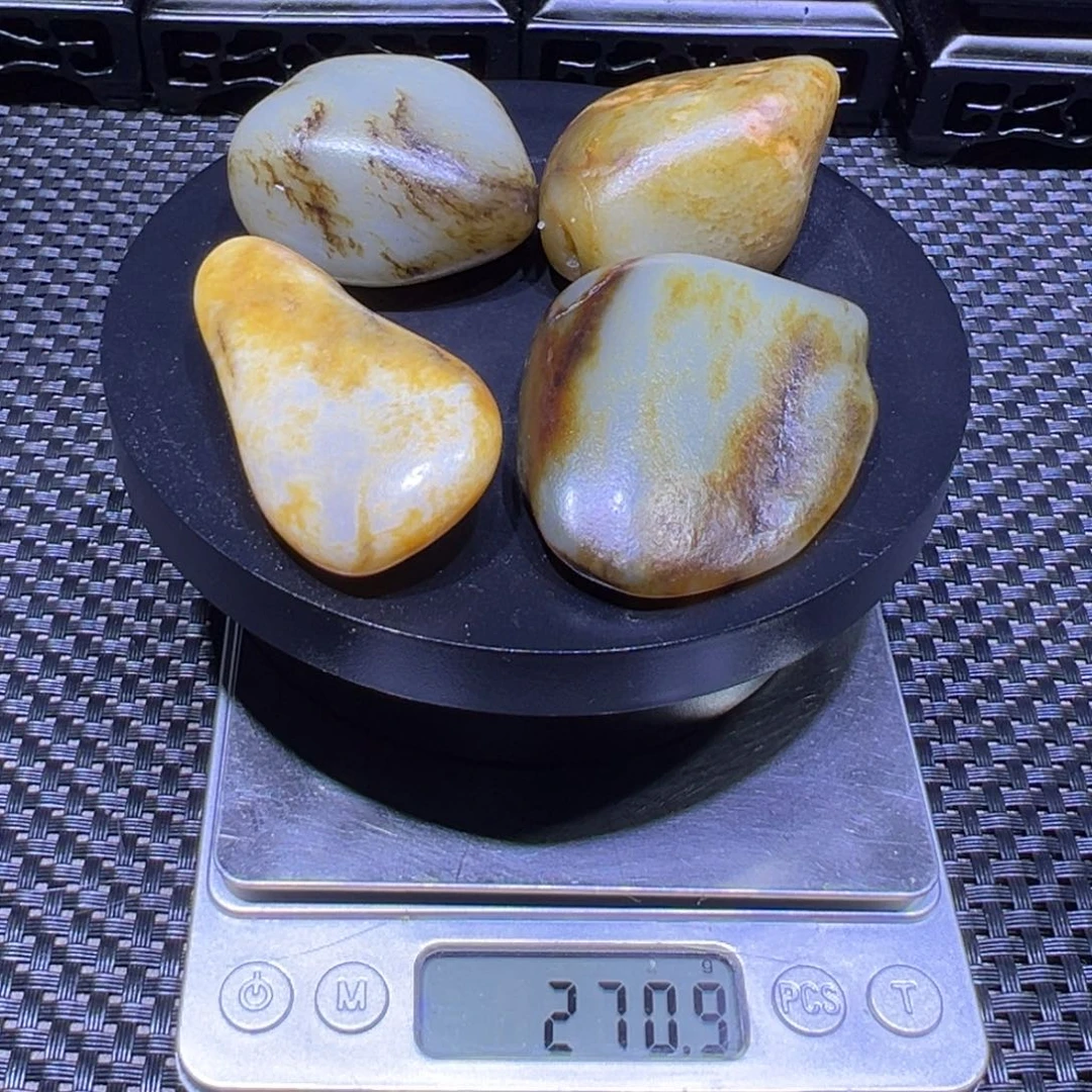 和田玉（子料）未镶嵌吊坠(不含链)270