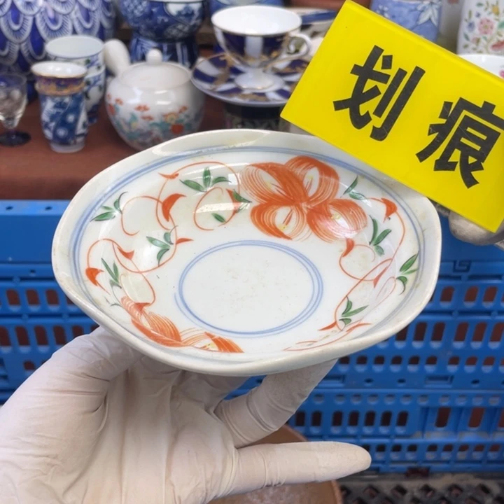 他家瓷器真美…开播了