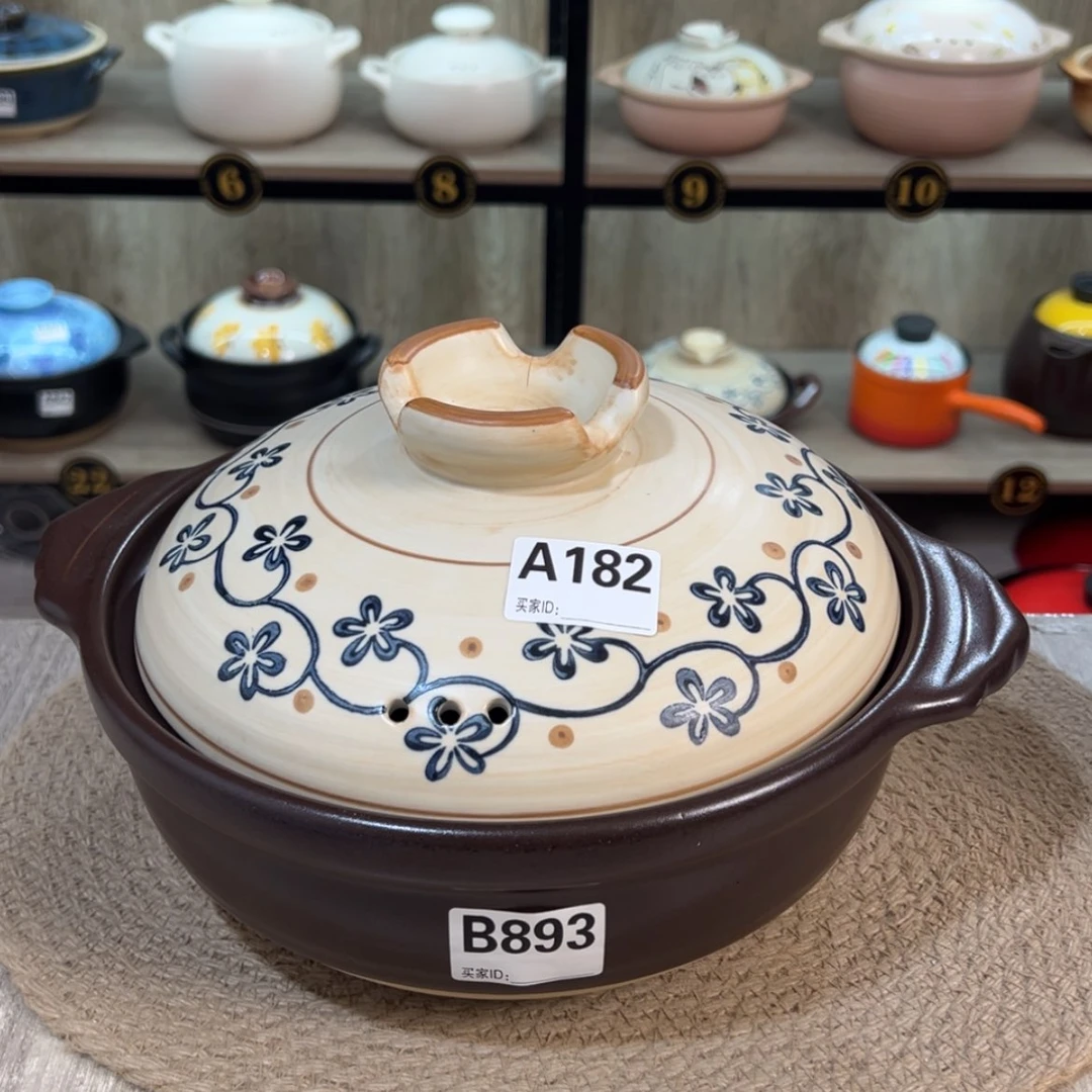 【闪购商品】2.5升砂锅微瑕疵品893