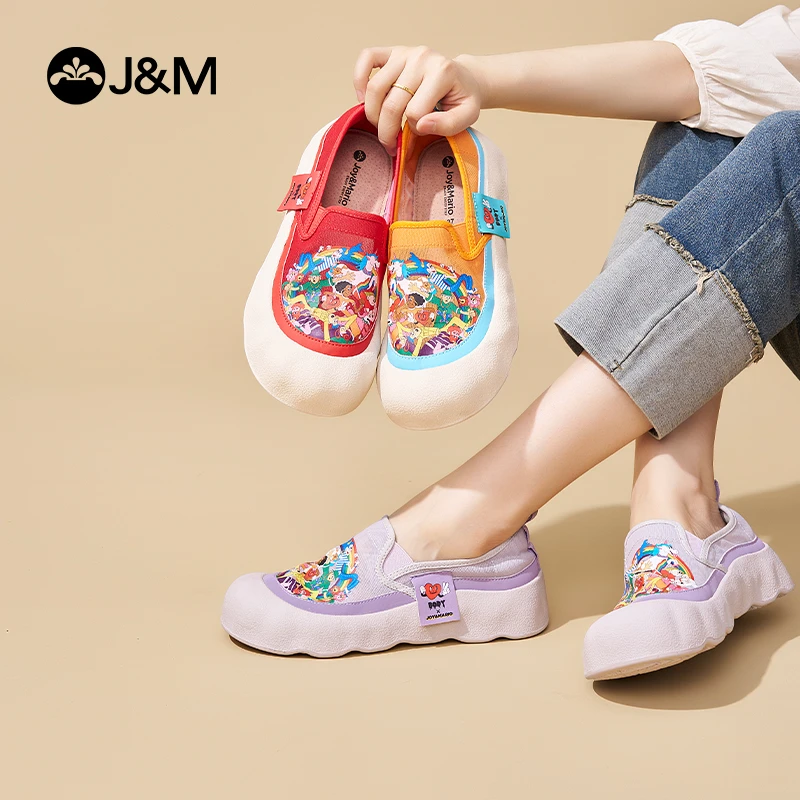 J&M/快乐玛丽可爱卡通新款单鞋女休闲圆头波浪底女鞋软底66197W